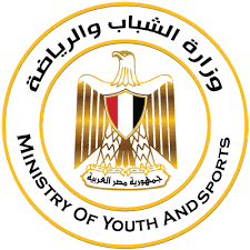 وزارة الشباب والرياضة