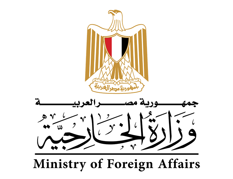 وزارة الخارجية